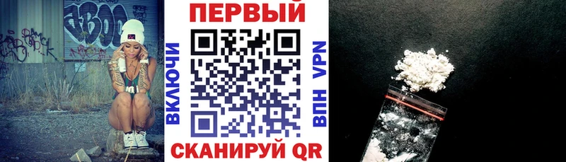 купить  сайты  Буинск  АМФ 97% 