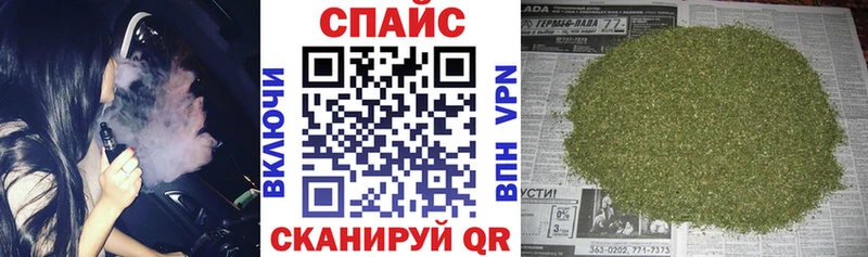 маркетплейс формула  Буинск  БУТИРАТ вода 