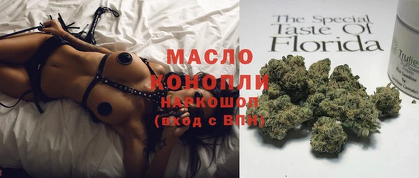 дурь Баксан