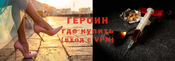 гидропоника Белокуриха