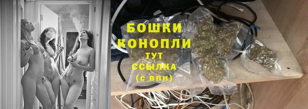 гашиш Балабаново