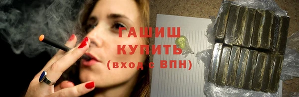 дурь Баксан