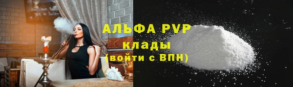 дурь Баксан