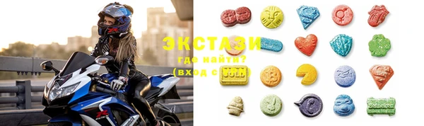 дурь Баксан