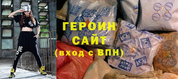 дурь Баксан