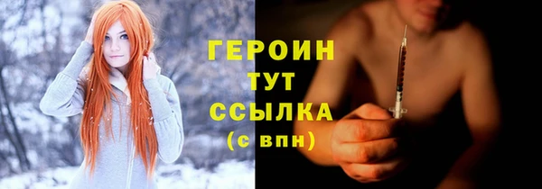 гашиш Балабаново