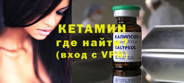 скорость Балахна