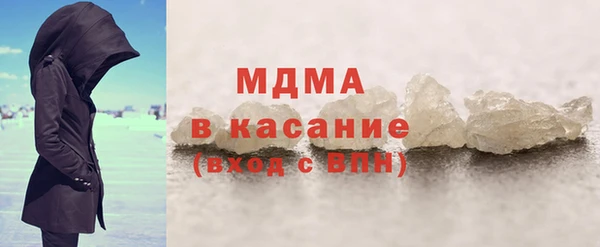 дурь Баксан