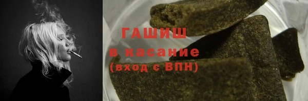 скорость Балахна
