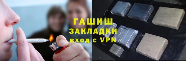 скорость Балахна