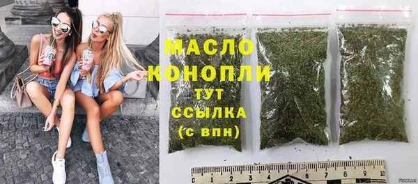 дурь Баксан