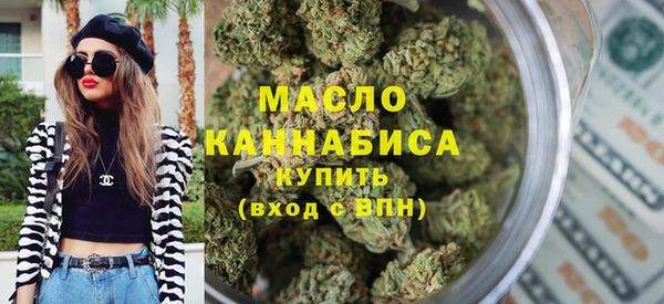героин Белоозёрский