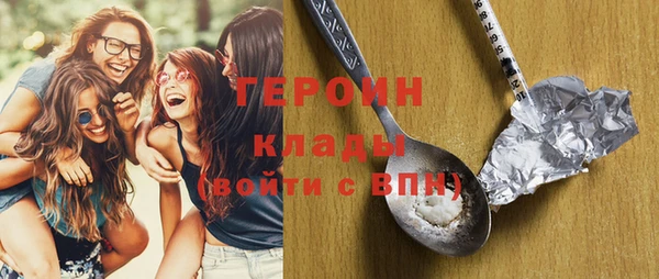 скорость Балахна