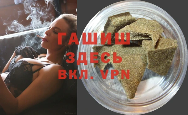 скорость Балахна