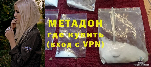 скорость Балахна