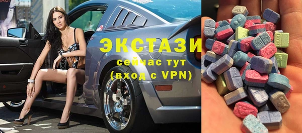 дурь Баксан