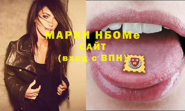 дурь Баксан