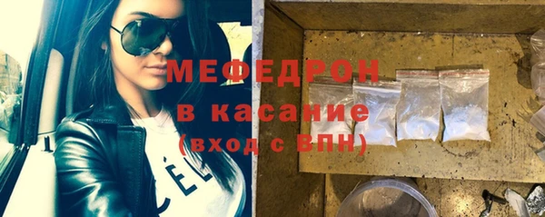 скорость Балахна