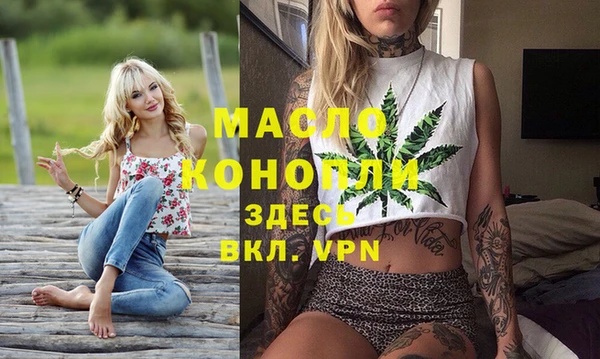 дурь Баксан