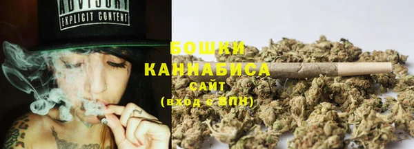 скорость Балахна