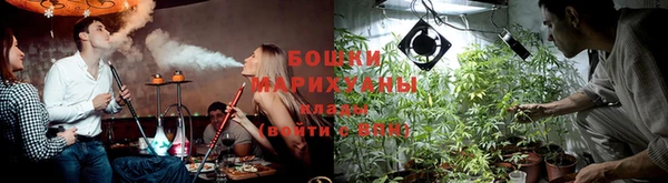 гашиш Балабаново