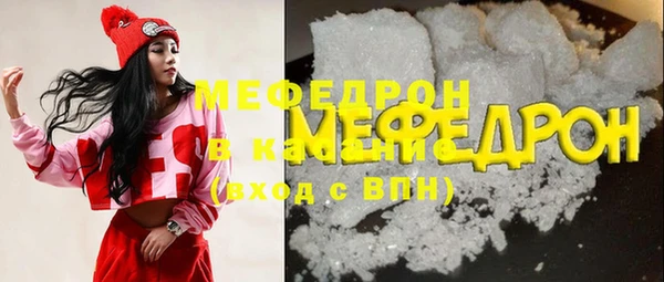 дурь Баксан