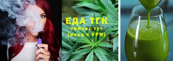 скорость Балахна