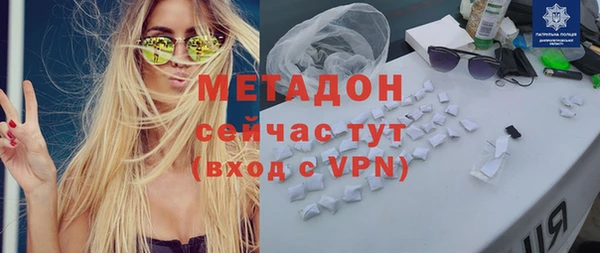 дурь Баксан